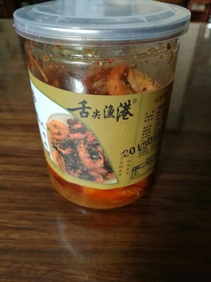 香辣虾大对虾口味虾基围麻辣大对虾甜辣零食即食海鲜包邮 麻辣味怎么样，好用吗，口碑，心得，评价，试用报告,第2张