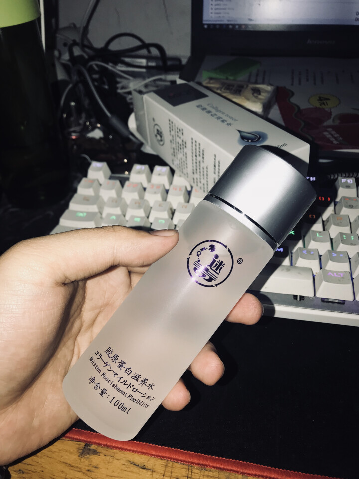 迷奇（MIRACLE）胶原蛋白滋养水100ml（爽肤水 柔肤水 化妆水）国货护肤品怎么样，好用吗，口碑，心得，评价，试用报告,第3张