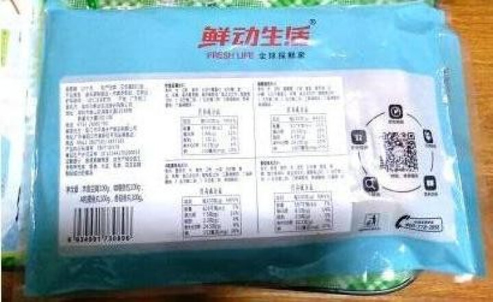 鲜动生活 冷冻什锦鱼丸 400g 袋装 28,第4张