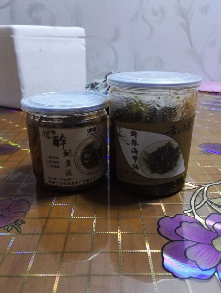 通聚麻辣鱼须香辣甜辣多口味即食鱿鱼零食足海鲜225g包邮新品 麻辣味怎么样，好用吗，口碑，心得，评价，试用报告,第2张