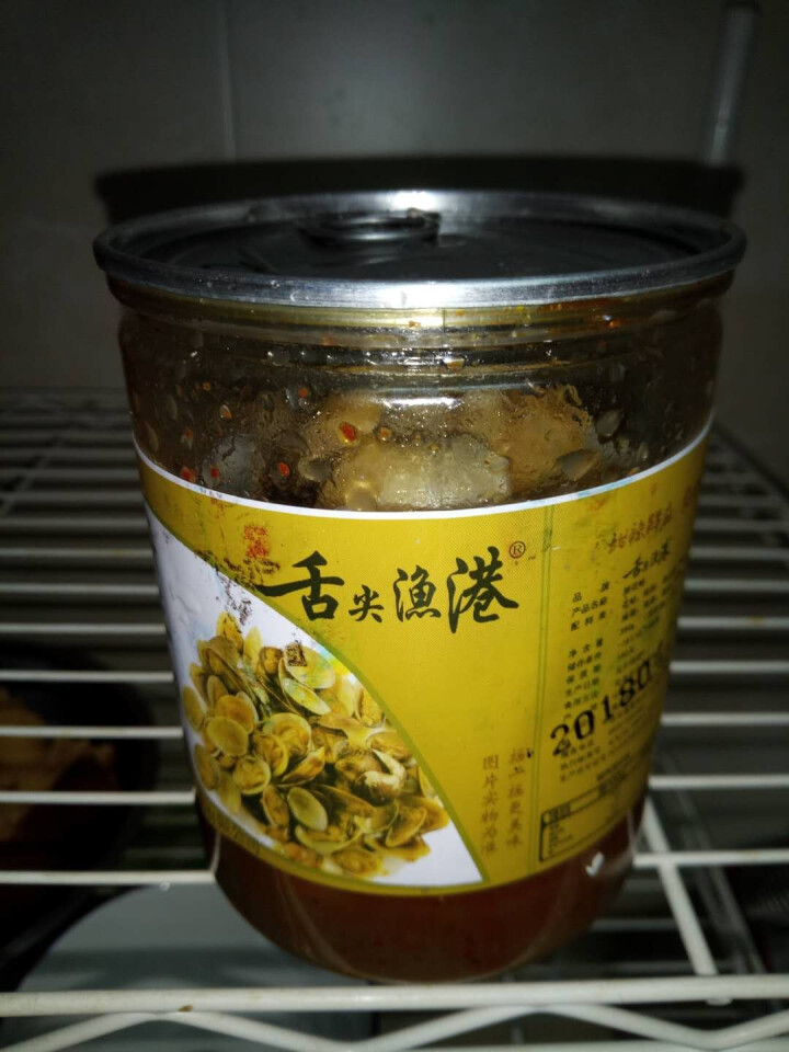 通聚麻辣花蛤花甲蛤蜊蚬子甜香辣即食零食熟食海鲜特产包邮 麻辣味怎么样，好用吗，口碑，心得，评价，试用报告,第3张