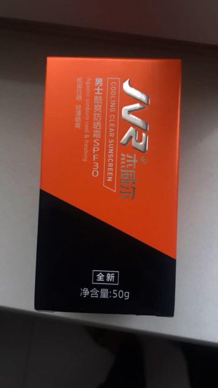 杰威尔 男士酷爽防晒霜SPF30 50g 面霜乳液 防晒隔离霜护肤品 防晒霜男 郊外出游怎么样，好用吗，口碑，心得，评价，试用报告,第2张