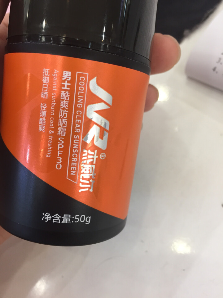 杰威尔 男士酷爽防晒霜SPF30 50g 面霜乳液 防晒隔离霜护肤品 防晒霜男 郊外出游怎么样，好用吗，口碑，心得，评价，试用报告,第3张