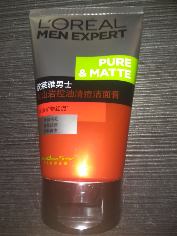 欧莱雅（LOREAL）男士火山岩控油清痘洁面膏100ml（男士洗面奶 清洁毛孔 护肤化妆品 祛痘）怎么样，好用吗，口碑，心得，评价，试用报告,第2张