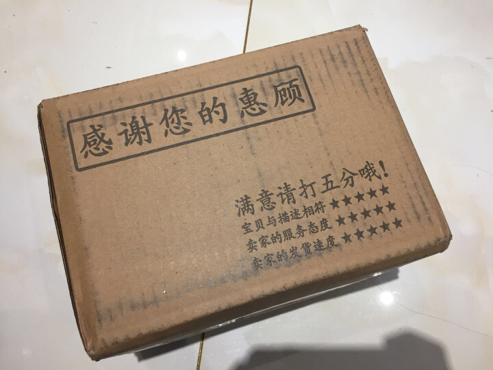 通聚麻辣海锥麻辣钉螺丝香螺钉螺甜辣熟食i海鲜零食即食包邮 麻辣味怎么样，好用吗，口碑，心得，评价，试用报告,第2张