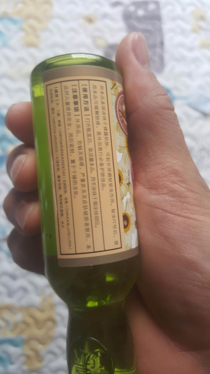 虎镖（hubiao） 洋甘菊花露水护肤止痒驱蚊水防蚊喷雾液宝宝孕妇可以用无刺激 90ml花露水怎么样，好用吗，口碑，心得，评价，试用报告,第3张