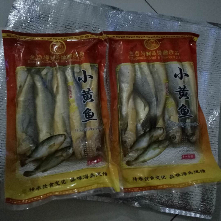 51 舟山野生小黄鱼新鲜黄花鱼黄鱼 1000g16,第4张