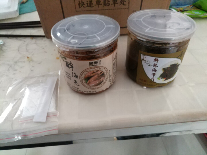 通聚 麻辣笔管鱼香辣海兔子带籽即食熟食海鲜零食260g罐头 麻辣味怎么样，好用吗，口碑，心得，评价，试用报告,第3张