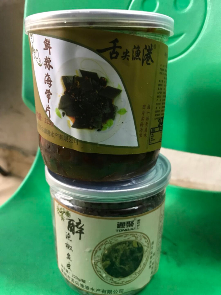 通聚 麻辣鱼皮泡椒鱼皮两种口味220g即食凉拌零食小吃包邮 泡椒味怎么样，好用吗，口碑，心得，评价，试用报告,第2张