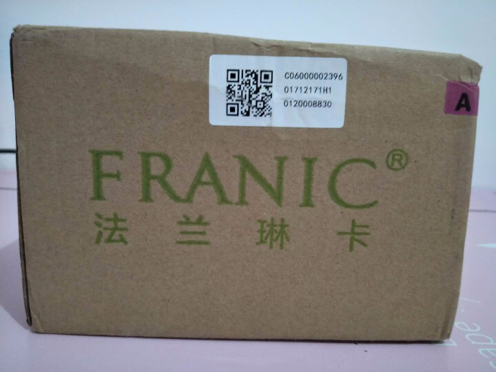 法兰琳卡（FRANIC）玫瑰水光莹润黑面膜25ml5片面贴膜怎么样，好用吗，口碑，心得，评价，试用报告,第6张