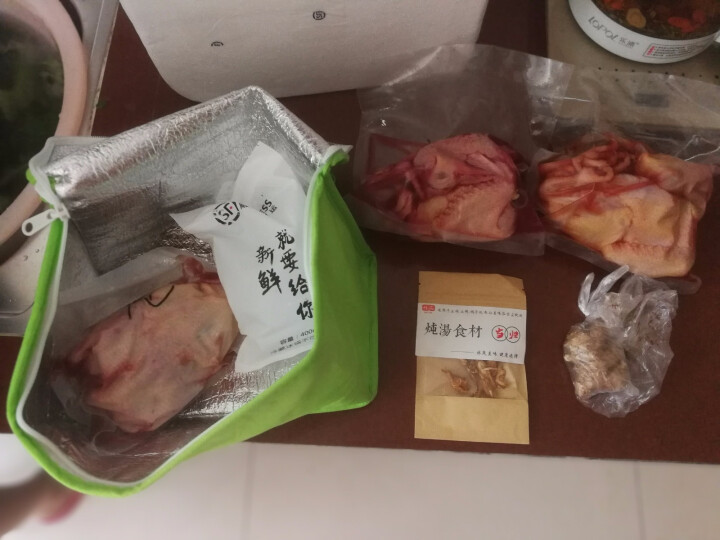 林岚（LINLAN）3年老鸽子3只装 新鲜鸽子肉  杀好净重1200g左右 农家散养土鸽子怎么样，好用吗，口碑，心得，评价，试用报告,第3张