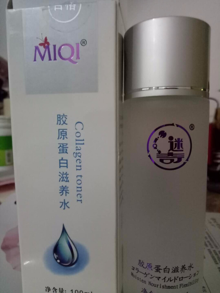 迷奇（MIRACLE）胶原蛋白滋养水100ml（爽肤水 柔肤水 化妆水）国货护肤品怎么样，好用吗，口碑，心得，评价，试用报告,第2张