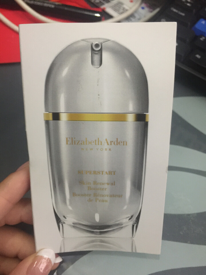 伊丽莎白雅顿（Elizabeth Arden） 奇肌赋活精华液 5ml（非卖品）怎么样，好用吗，口碑，心得，评价，试用报告,第2张