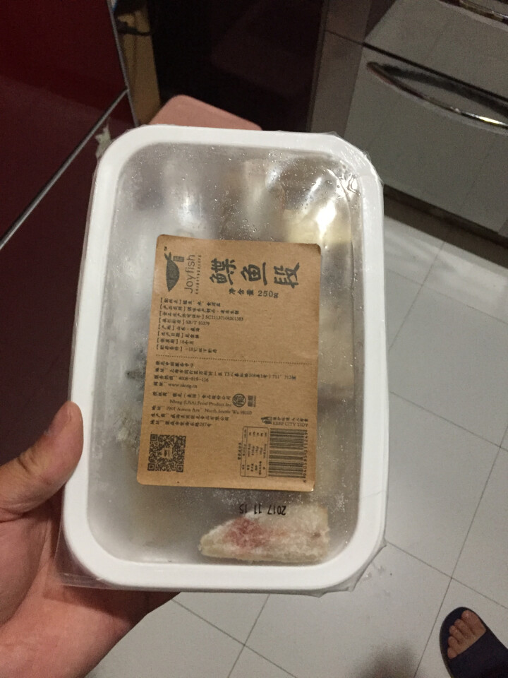 哈鲜 冷冻鲽鱼段 250g 盒装 火锅食材 海鲜水产怎么样，好用吗，口碑，心得，评价，试用报告,第2张