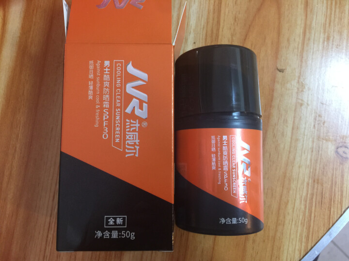 杰威尔 男士酷爽防晒霜SPF30 50g 面霜乳液 防晒隔离霜护肤品 防晒霜男 郊外出游怎么样，好用吗，口碑，心得，评价，试用报告,第3张