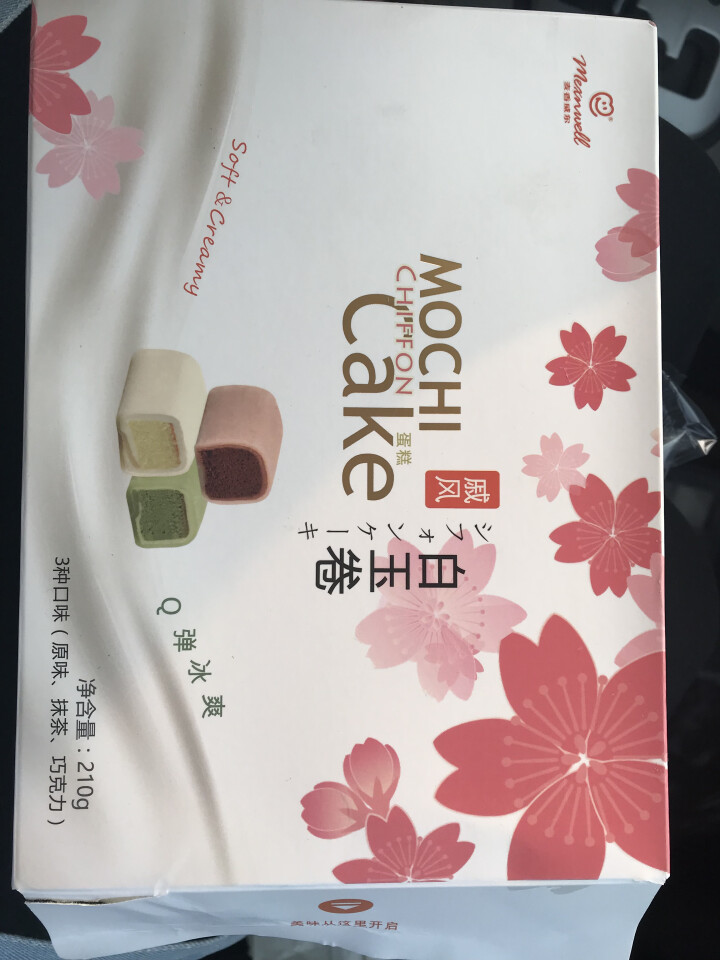 麦香威尔 mexnwell 戚风白玉卷 原味/抹茶/巧克力 210g/盒怎么样，好用吗，口碑，心得，评价，试用报告,第2张