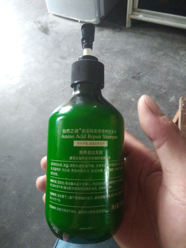 自然之谜（Z） 自然之谜氨基酸柔顺修护洗发水350ML怎么样，好用吗，口碑，心得，评价，试用报告,第4张