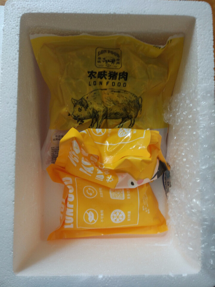 农畉猪肉脊骨500g 猪肉新鲜生肉生猪肉生鲜土猪脊骨龙骨怎么样，好用吗，口碑，心得，评价，试用报告,第2张