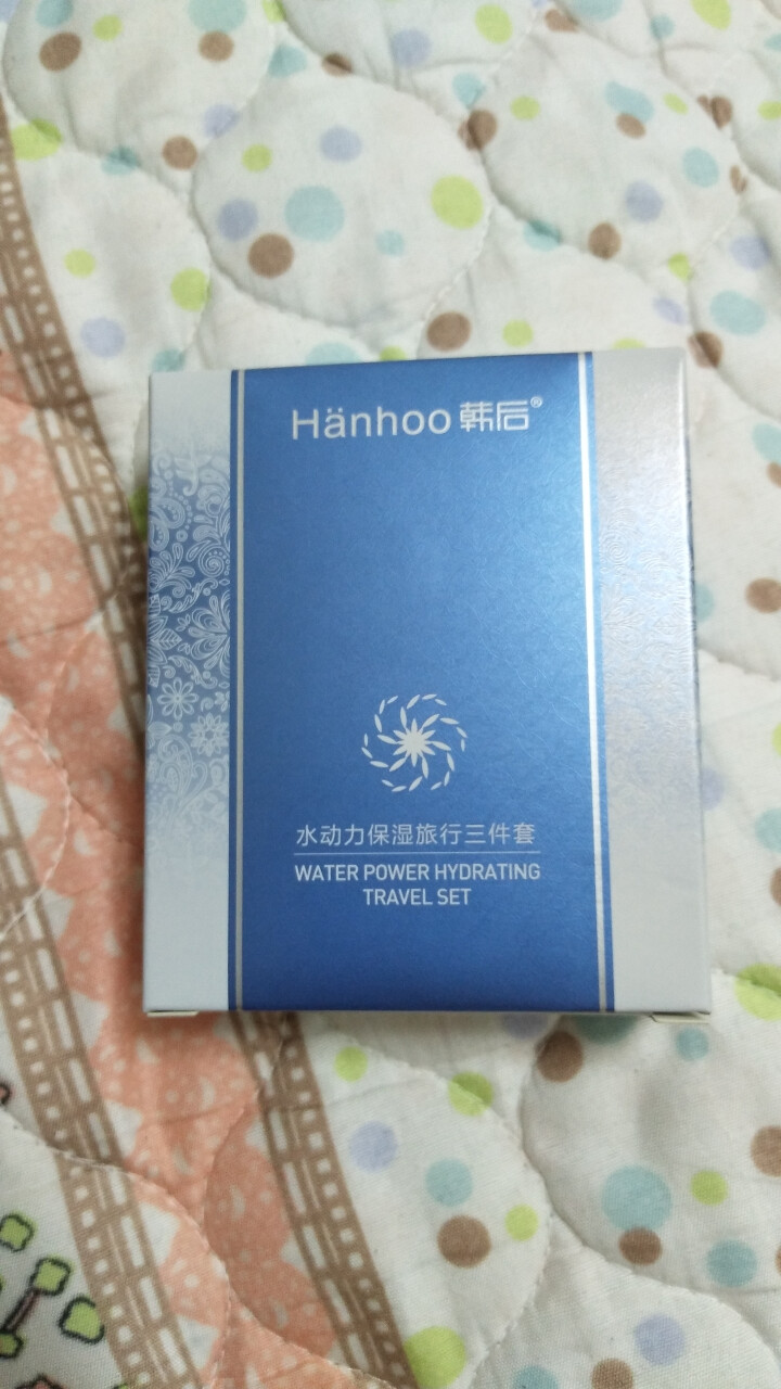 韩后（Hanhoo） 韩后水动力套装官方旗舰官网正品专柜补水保湿滋润洗面奶保湿水乳液面霜 水动力澎湃保湿套装怎么样，好用吗，口碑，心得，评价，试用报告,第2张