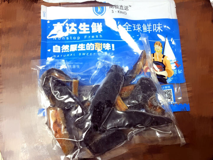 南极直达（S·KING）冷冻冰岛红极参条 自然原生 200g 8,第3张