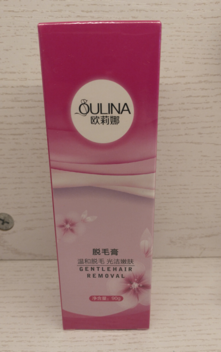 欧莉娜（OULINA） 舒柔脱毛膏90g男士女士腋下私处脸面部腿毛阴部汗毛手臂大腿去毛膏 90g怎么样，好用吗，口碑，心得，评价，试用报告,第2张