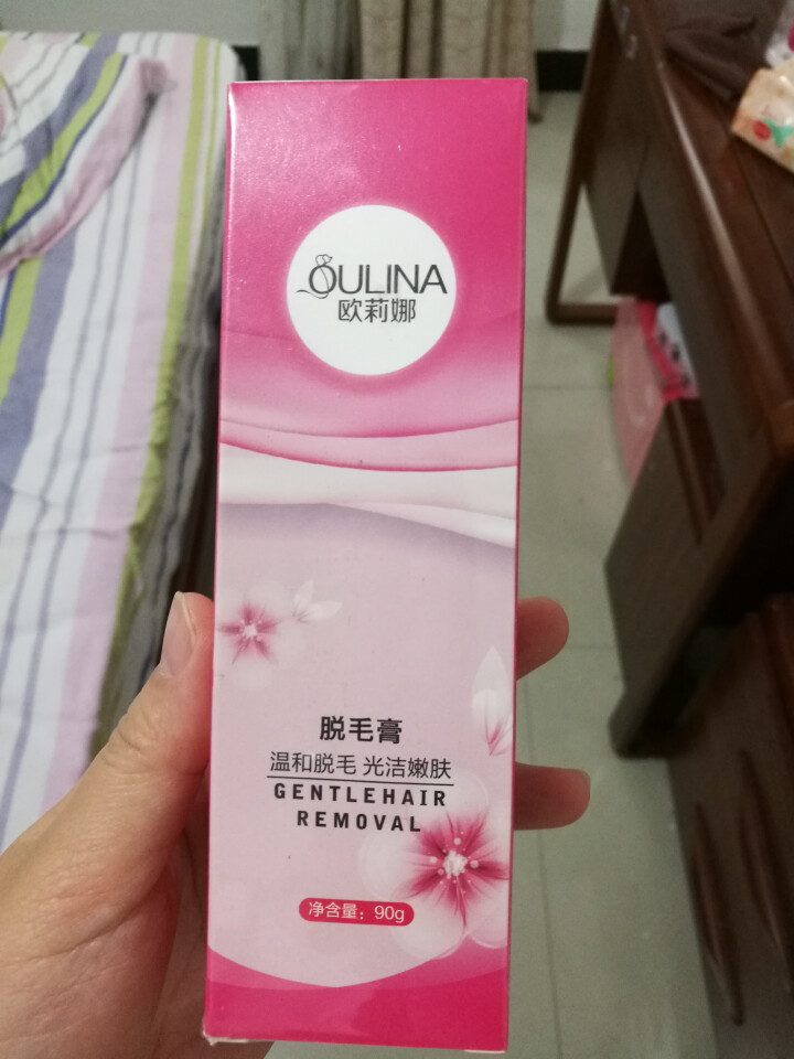 欧莉娜（OULINA） 舒柔脱毛膏90g男士女士腋下私处脸面部腿毛阴部汗毛手臂大腿去毛膏 90g怎么样，好用吗，口碑，心得，评价，试用报告,第2张