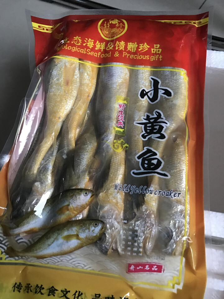 51 舟山野生小黄鱼新鲜黄花鱼黄鱼 1000g16,第3张