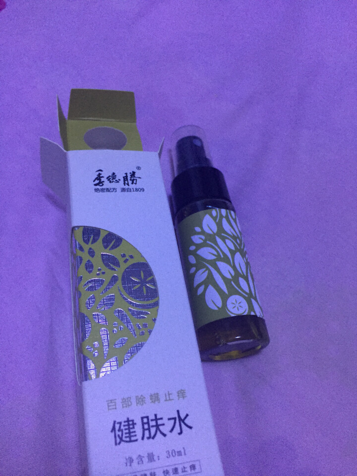 季德胜 百部除螨止痒健肤水喷雾 30ml 背部胸口肌肤控油祛痘止痒嫩肤去粉刺怎么样，好用吗，口碑，心得，评价，试用报告,第4张