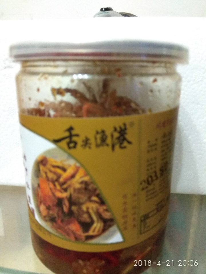 通聚 香辣蟹熟食麻辣赤甲红蟹海螃蟹零食即食海鲜235g罐装包邮 麻辣味怎么样，好用吗，口碑，心得，评价，试用报告,第3张