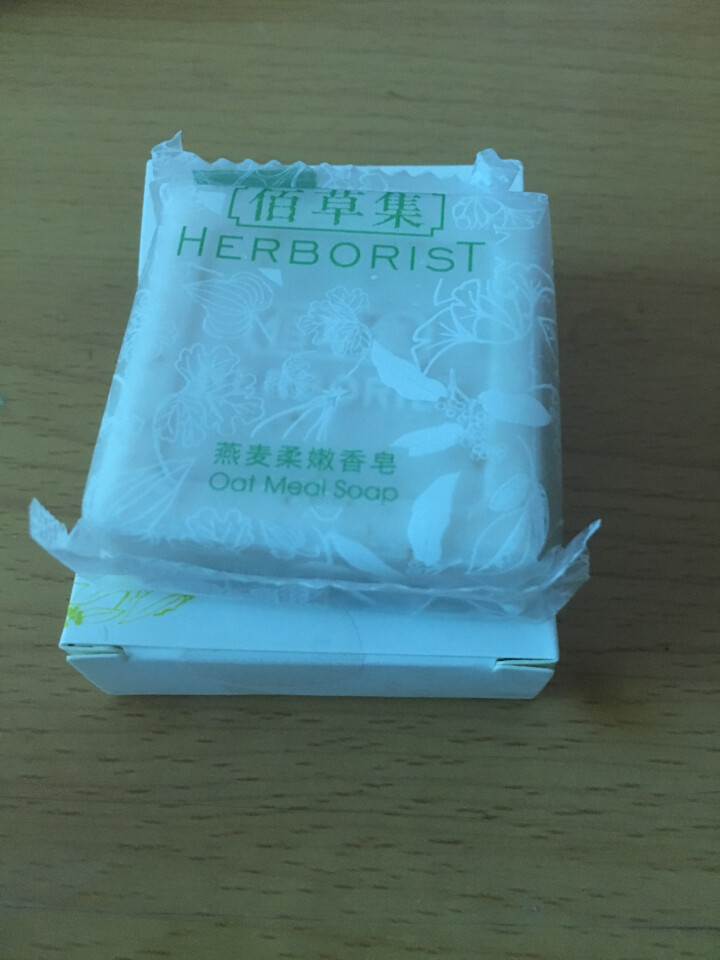 佰草集（HERBORIST）洁面皂香皂 新玉润保湿洁面皂套装100g*2 深层清洁保湿 燕麦柔嫩香皂30g怎么样，好用吗，口碑，心得，评价，试用报告,第4张