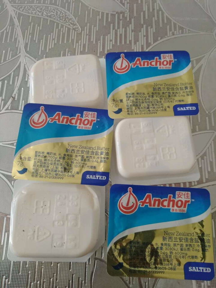 嘉食和 澳洲 原切牛排 3in1组合 牛排套餐 6块共850g 西冷/菲力/眼肉各2块 6块共850克怎么样，好用吗，口碑，心得，评价，试用报告,第5张