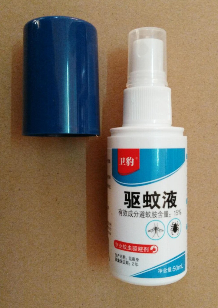 卫豹 户外驱蚊液喷雾驱蚊水防蚊液蚊不叮 50ml 一瓶装怎么样，好用吗，口碑，心得，评价，试用报告,第5张