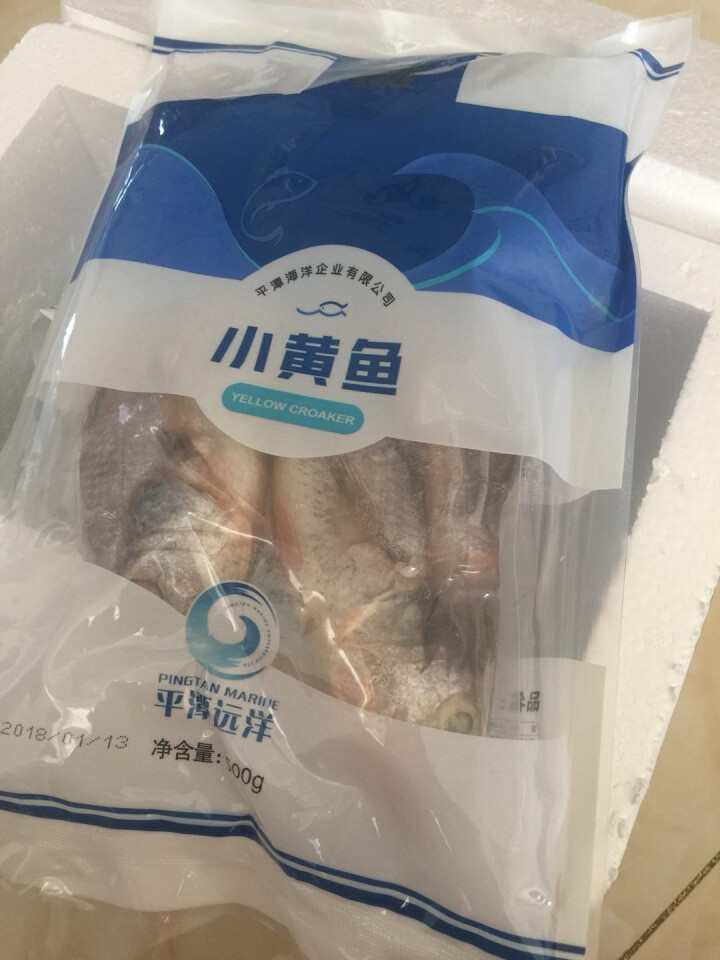 平潭远洋 阿拉伯海野生小黄鱼 500g 3,第3张