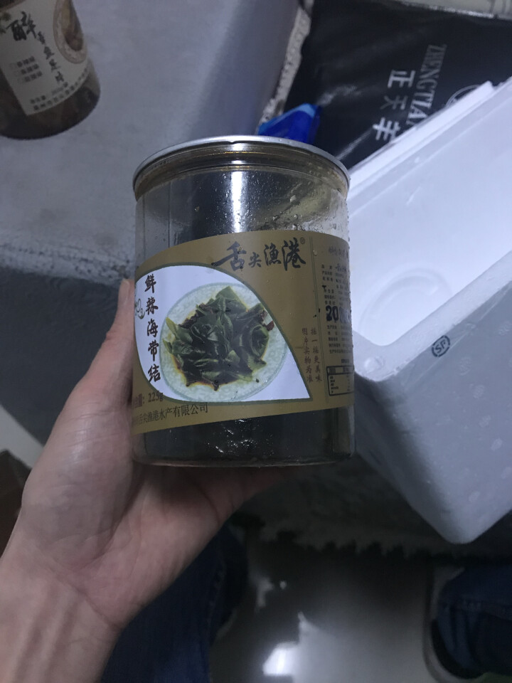 通聚 麻辣鱿鱼足片章鱼足片香辣零食即食海鲜莱州特产265g罐装 麻辣味怎么样，好用吗，口碑，心得，评价，试用报告,第6张