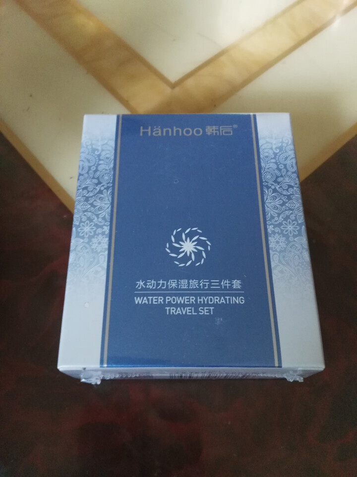 韩后（Hanhoo） 韩后水动力套装官方旗舰官网正品专柜补水保湿滋润洗面奶保湿水乳液面霜 水动力澎湃保湿套装怎么样，好用吗，口碑，心得，评价，试用报告,第2张