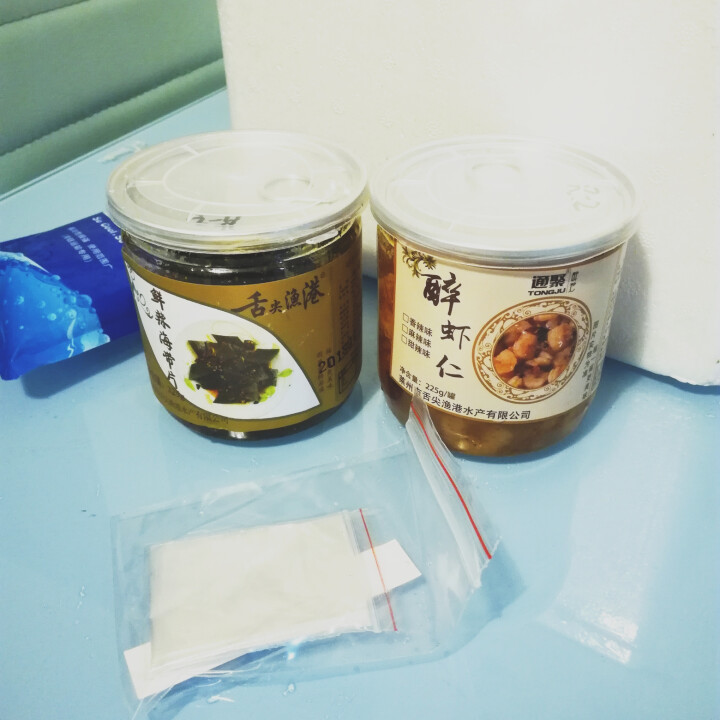 通聚 麻辣虾仁零食现剥大虾仁香甜辣烤青虾仁即食海鲜特产包邮 麻辣味怎么样，好用吗，口碑，心得，评价，试用报告,第4张