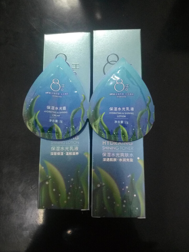 芬逸（FENYI） 八杯水套装深海奇缘水光美肌 8杯水补水保湿爽肤水乳液女护肤品化妆 二件套（爽肤水+乳液）怎么样，好用吗，口碑，心得，评价，试用报告,第2张