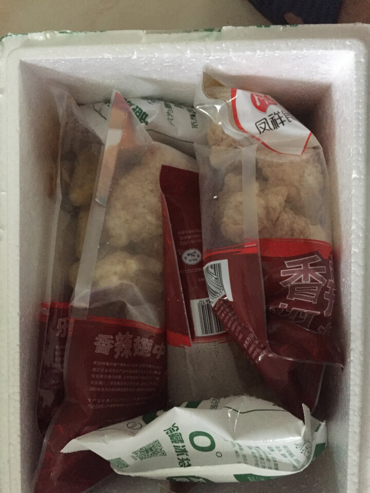 凤祥急冻保鲜4袋共2kg 半成品菜炸翅中翅根乐享鸡块盐酥鸡 幸福家庭桶怎么样，好用吗，口碑，心得，评价，试用报告,第3张