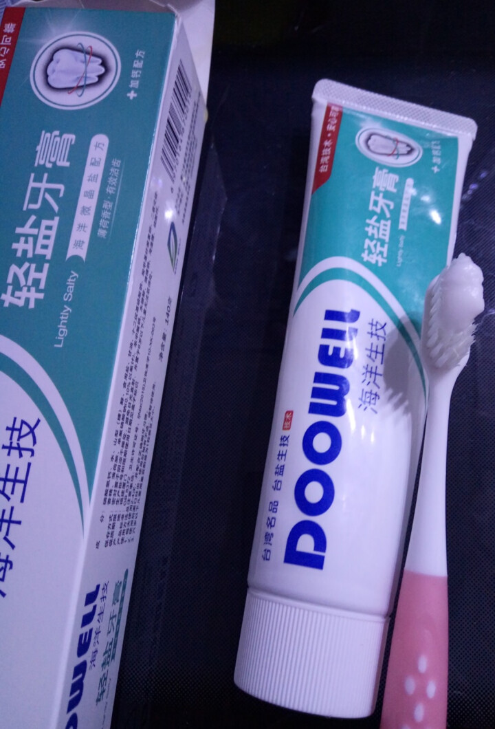 DOOWELL 轻盐牙膏 140g/支怎么样，好用吗，口碑，心得，评价，试用报告,第5张