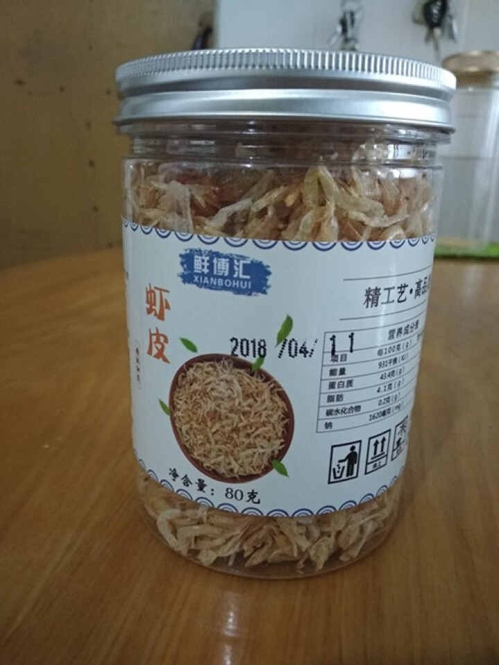 鲜博汇 无盐熟虾皮 淡干小虾米 婴儿宝宝辅食80g 1罐装怎么样，好用吗，口碑，心得，评价，试用报告,第4张