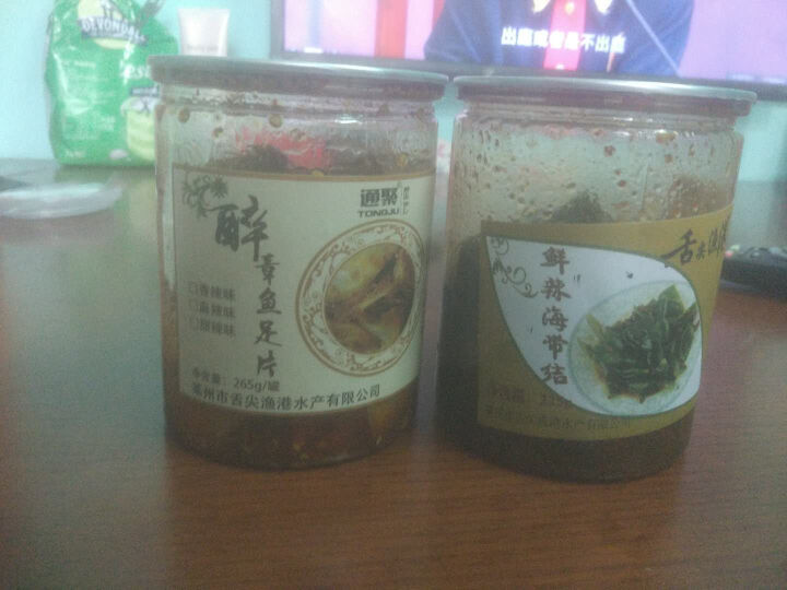 通聚 麻辣鱿鱼足片章鱼足片香辣零食即食海鲜莱州特产265g罐装 麻辣味怎么样，好用吗，口碑，心得，评价，试用报告,第3张