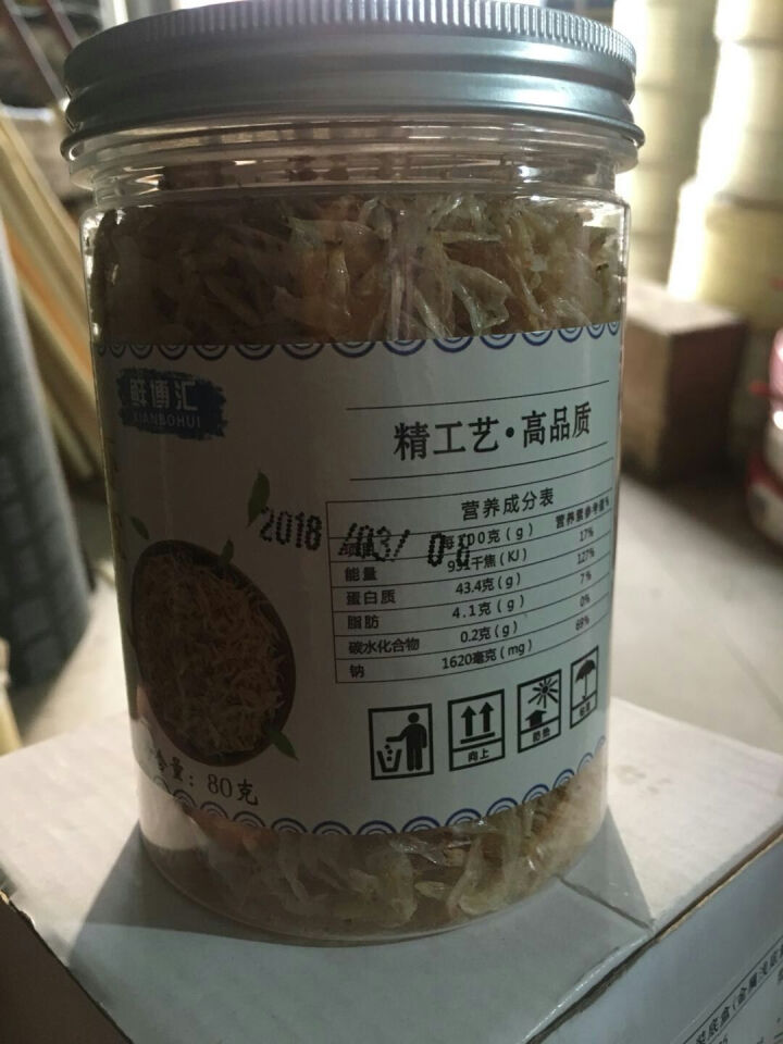 鲜博汇 无盐熟虾皮 淡干小虾米 婴儿宝宝辅食80g 1罐装怎么样，好用吗，口碑，心得，评价，试用报告,第2张