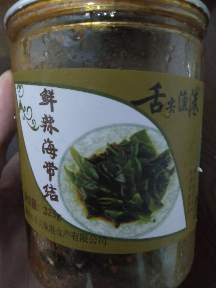 通聚 麻辣笔管鱼香辣海兔子带籽即食熟食海鲜零食260g罐头 麻辣味怎么样，好用吗，口碑，心得，评价，试用报告,第4张