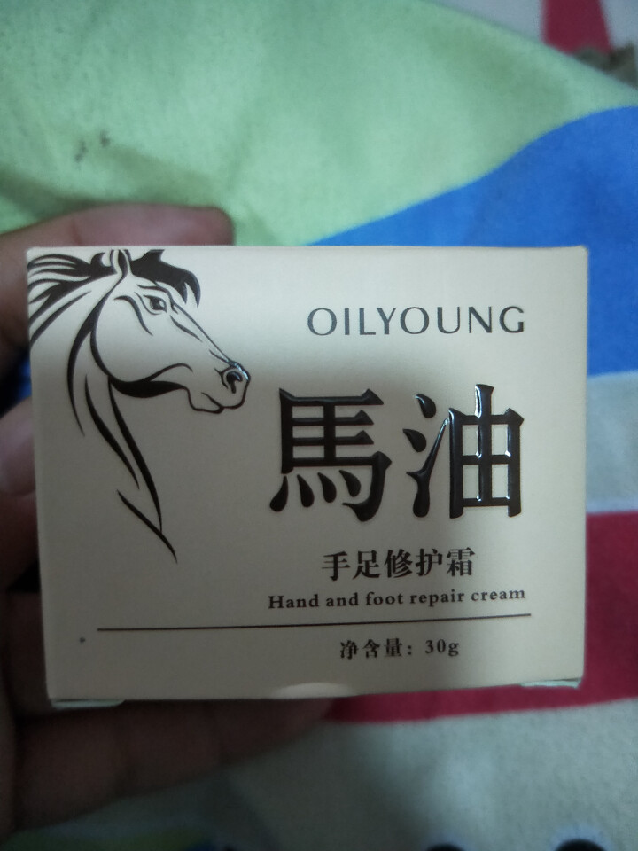 欧丽源（OILYOUNG） OLY 马油膏 去除脚气 手裂 脚裂 护手霜 足部马油怎么样，好用吗，口碑，心得，评价，试用报告,第2张