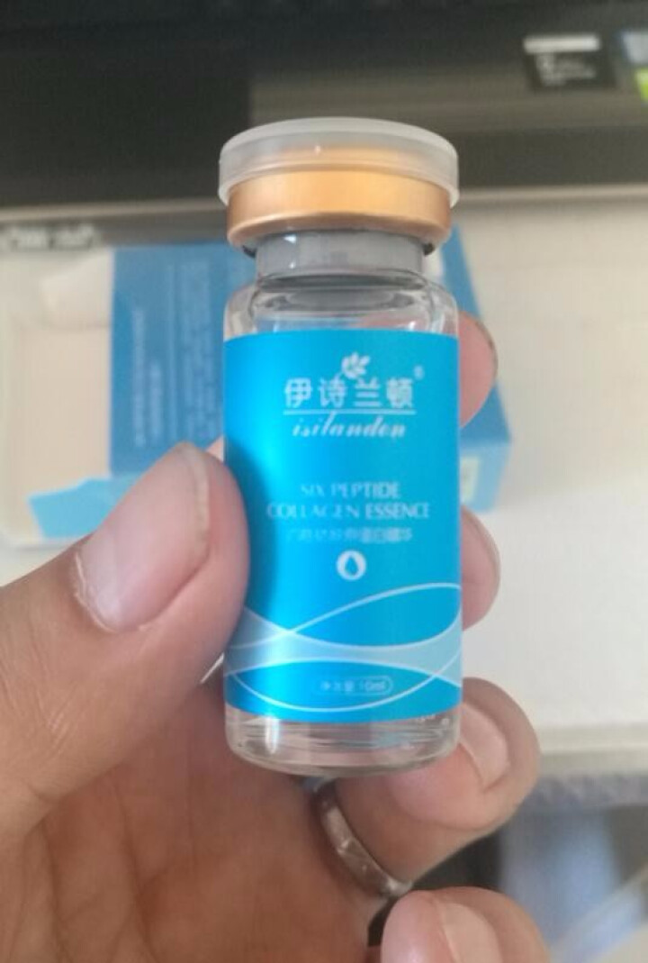 伊诗兰顿 六胜肽胶原蛋白精华液 抗皱紧致玻尿酸原液补水保湿收缩毛孔祛抬头纹法令淡化细纹怎么样，好用吗，口碑，心得，评价，试用报告,第3张