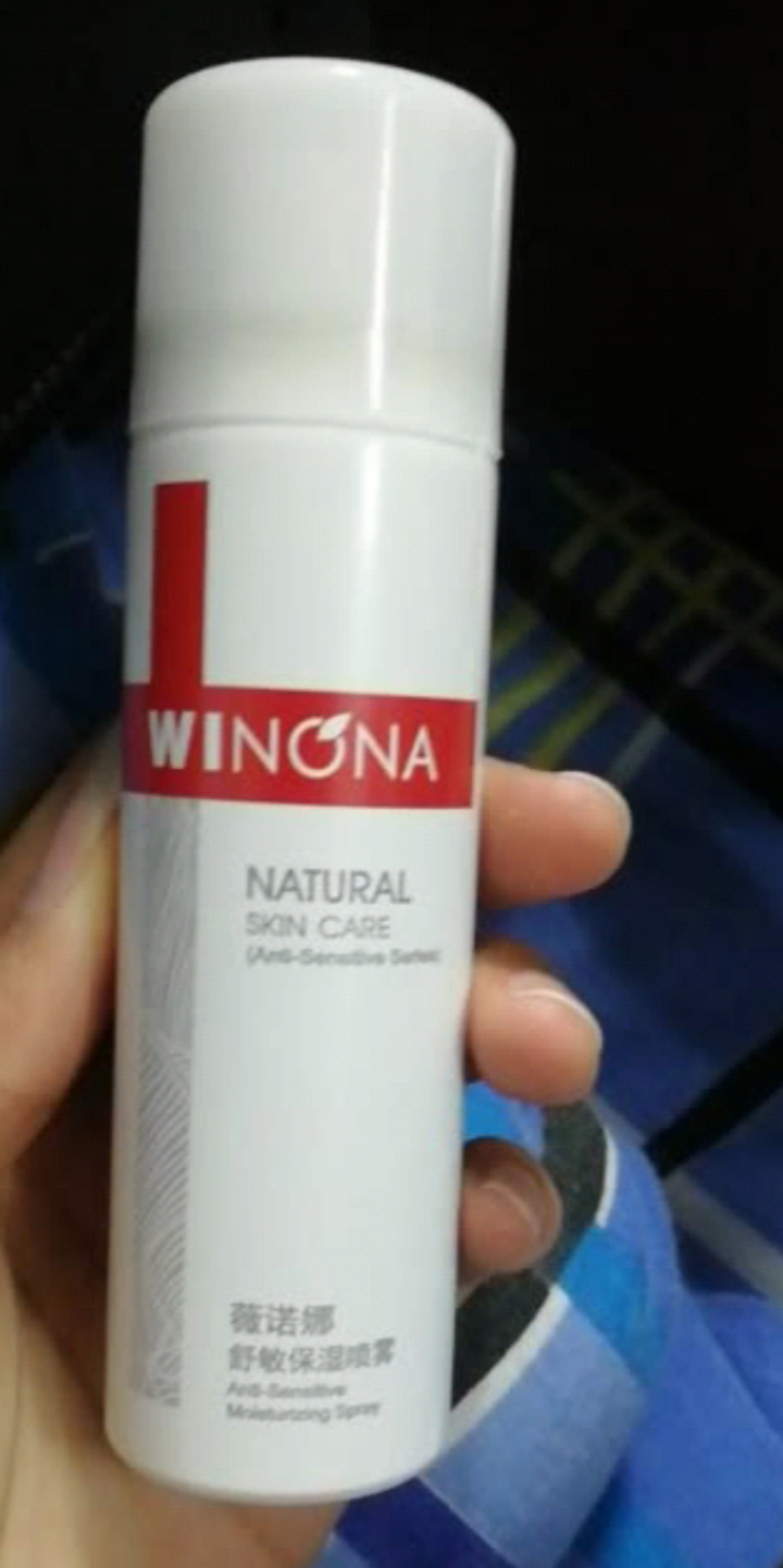 薇诺娜（WINONA）舒敏保湿喷雾50ml（爽肤水 补水保湿 舒缓修护 等渗补水 缓解灼热 医美级药妆）怎么样，好用吗，口碑，心得，评价，试用报告,第4张