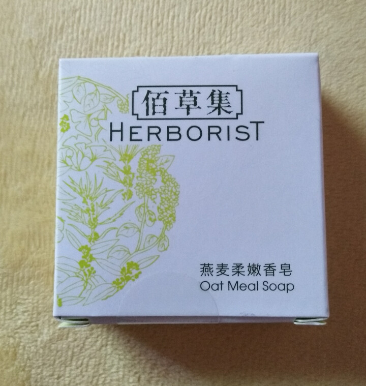 佰草集（HERBORIST）香皂 舒盈祛痘洁面皂100g 手工皂深层清洁控油祛痘洗脸皂 燕麦柔嫩香皂30g怎么样，好用吗，口碑，心得，评价，试用报告,第2张