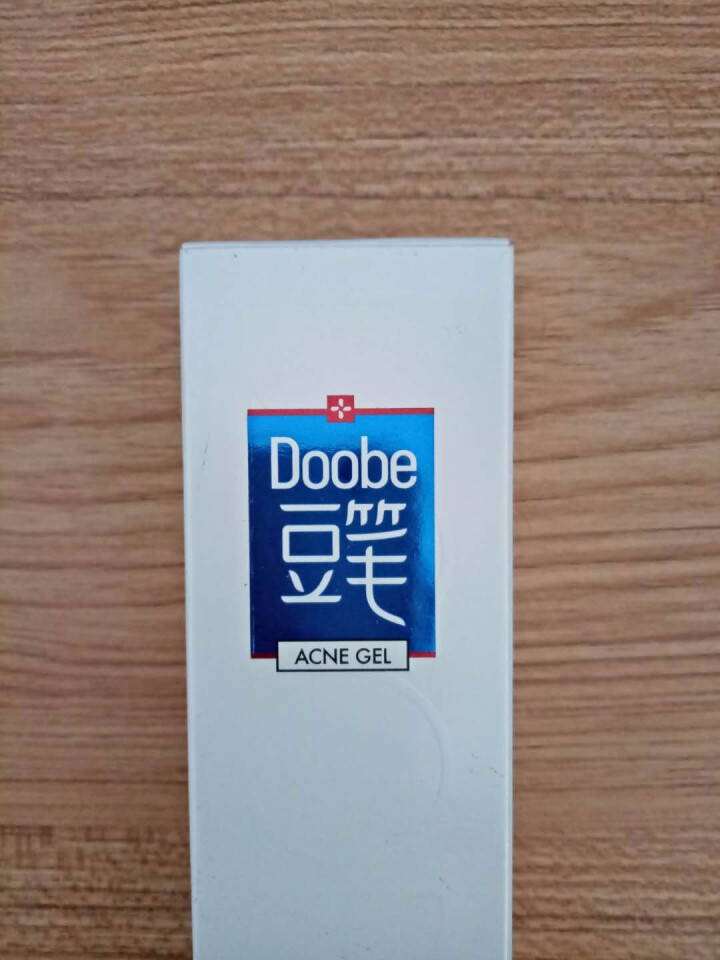 豆笔（Doobe） 祛痘凝胶男女祛痘青春痘粉刺痘疤怎么样，好用吗，口碑，心得，评价，试用报告,第2张