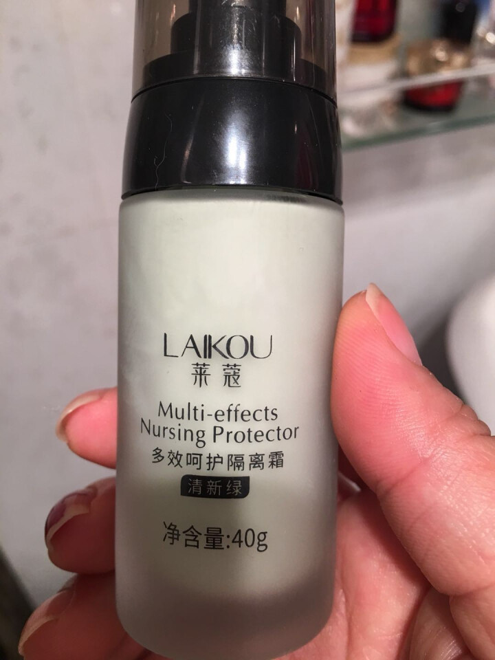 莱蔻（LAIKOU） 呵护隔离霜40g 粉底液遮瑕裸妆BB霜保湿控油 红色/绿色/紫色 清新绿怎么样，好用吗，口碑，心得，评价，试用报告,第3张