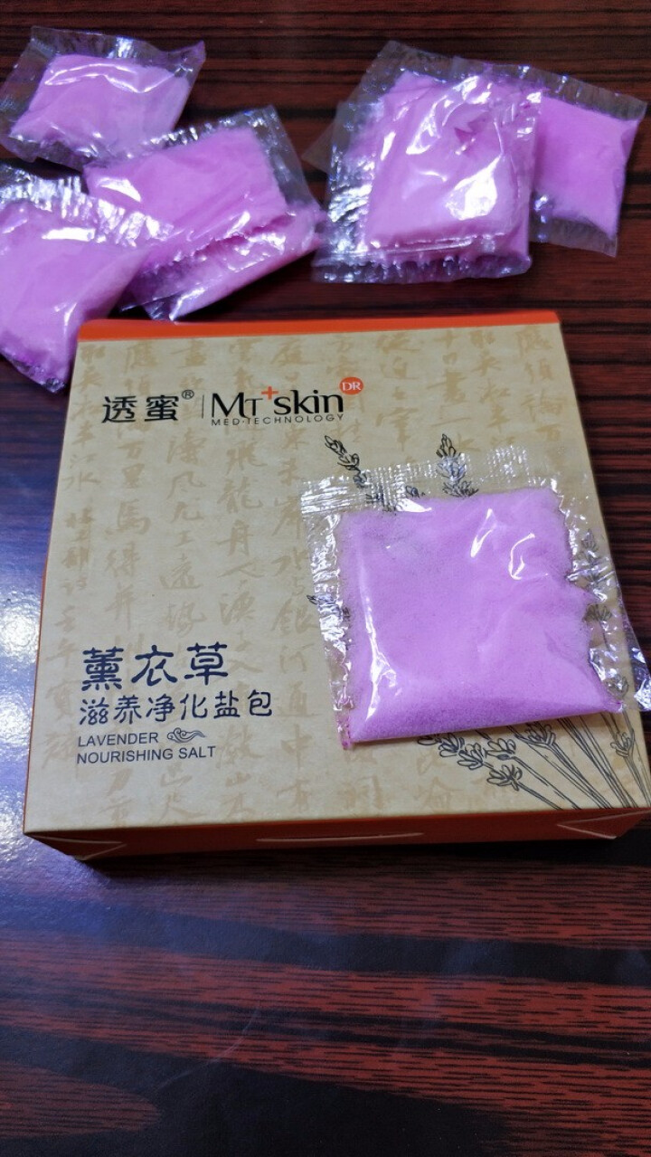 透蜜 薰衣草滋养净化盐包10g*10包 泡脚粉 1盒怎么样，好用吗，口碑，心得，评价，试用报告,第4张